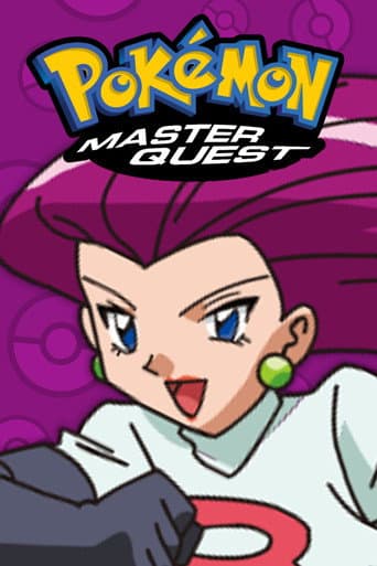 Master Quest