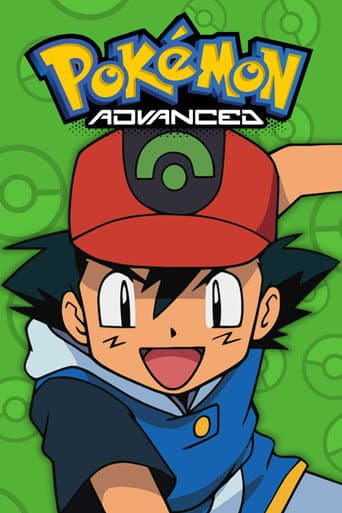 Advanced